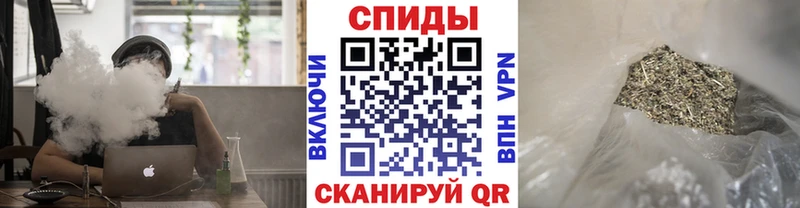 Бутират Butirat  Шацк 