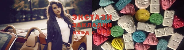 дурь Алзамай