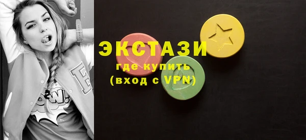 дурь Алзамай