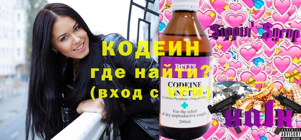 дурь Алзамай