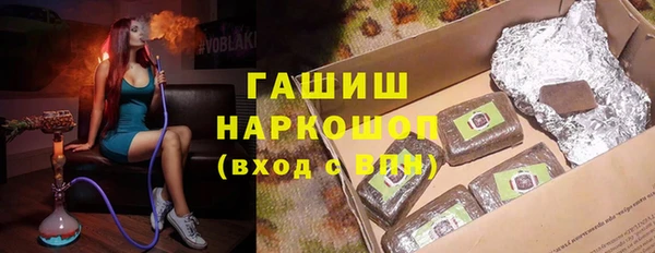 дурь Алзамай