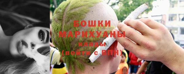 дистиллят марихуана Алексеевка